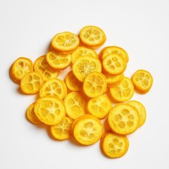 Кумкват сублимированный Слайсы 20 г 