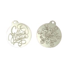 Молд силиконовый "Ёлочные украшения" 04258