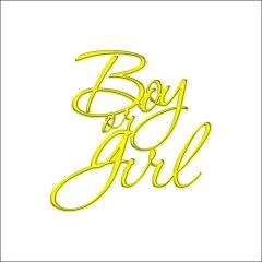 Топпер декоративный акриловый "Мальчик или девочка. Без вопроса" Золото 8х8 см ТСК53