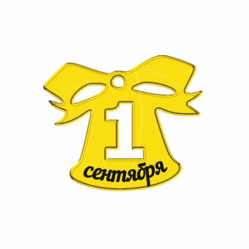 Топпер декоративный акриловый "Бирка. Колокольчик" Золотой 4,5х3,5 см 3 шт ТСК119