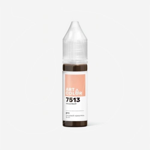 Краситель пищевой гелевый водорастворимый Art Color "Pro 7513 Нюдовый" 15 мл 7513